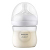 Butelka do Karmienia Philips Avent z Responsywnym smoczkiem 125 ml, 2 sztuki